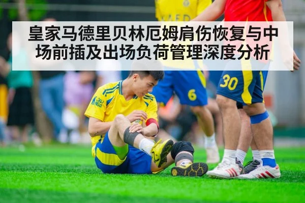soccer player shoulder injury brace